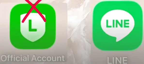 テストはLINE公式アカウントアプリではなく通常のLINEアプリで